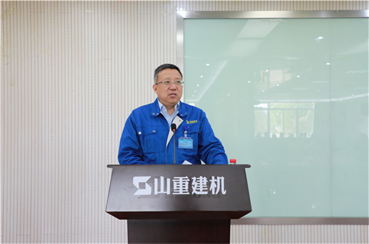 青春心向黨 奮斗新征程 山重建機(jī)召開“五一、五四”表彰大會(huì)