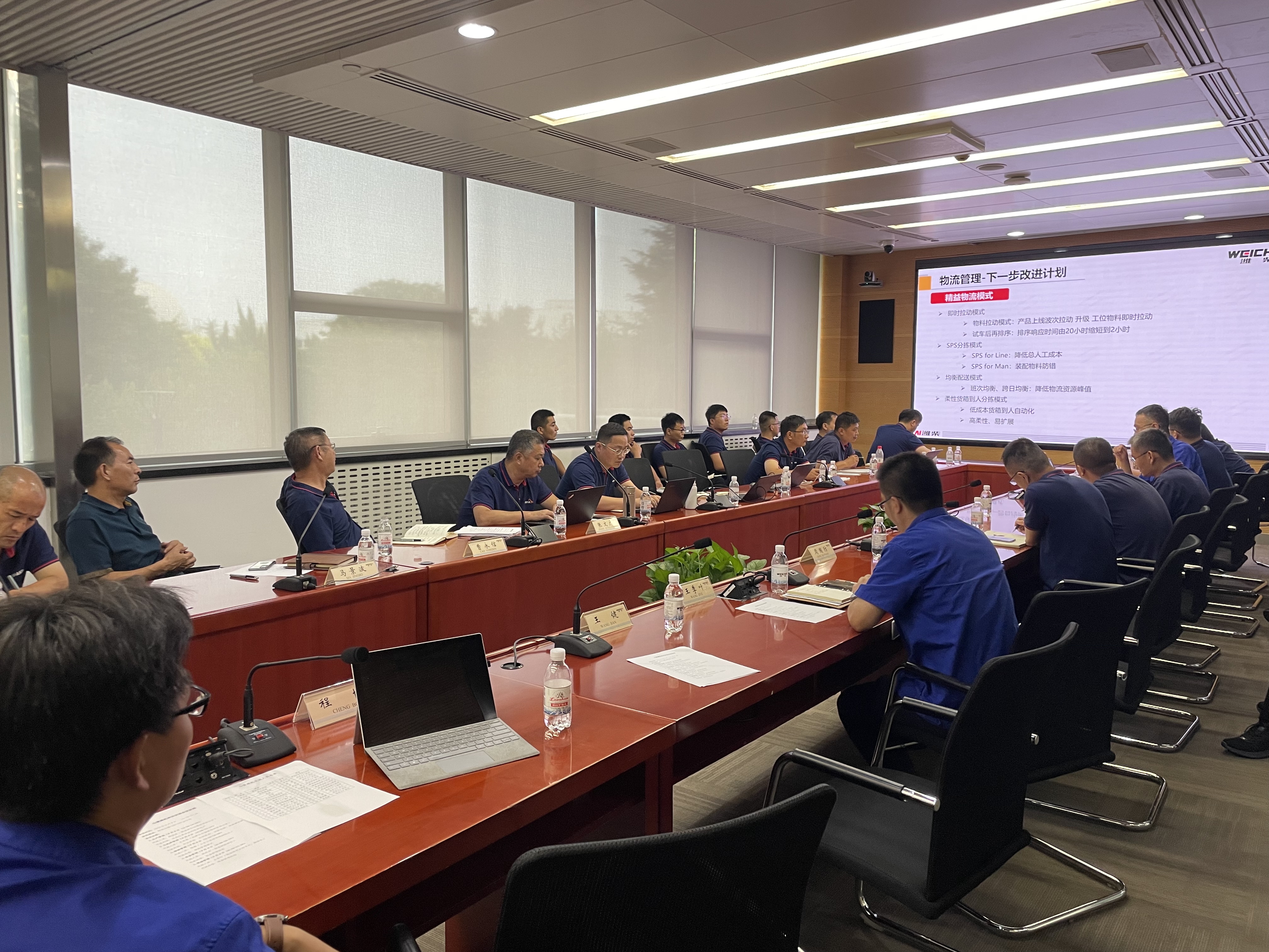 山重建機開展赴濰柴交流學(xué)習(xí)活動