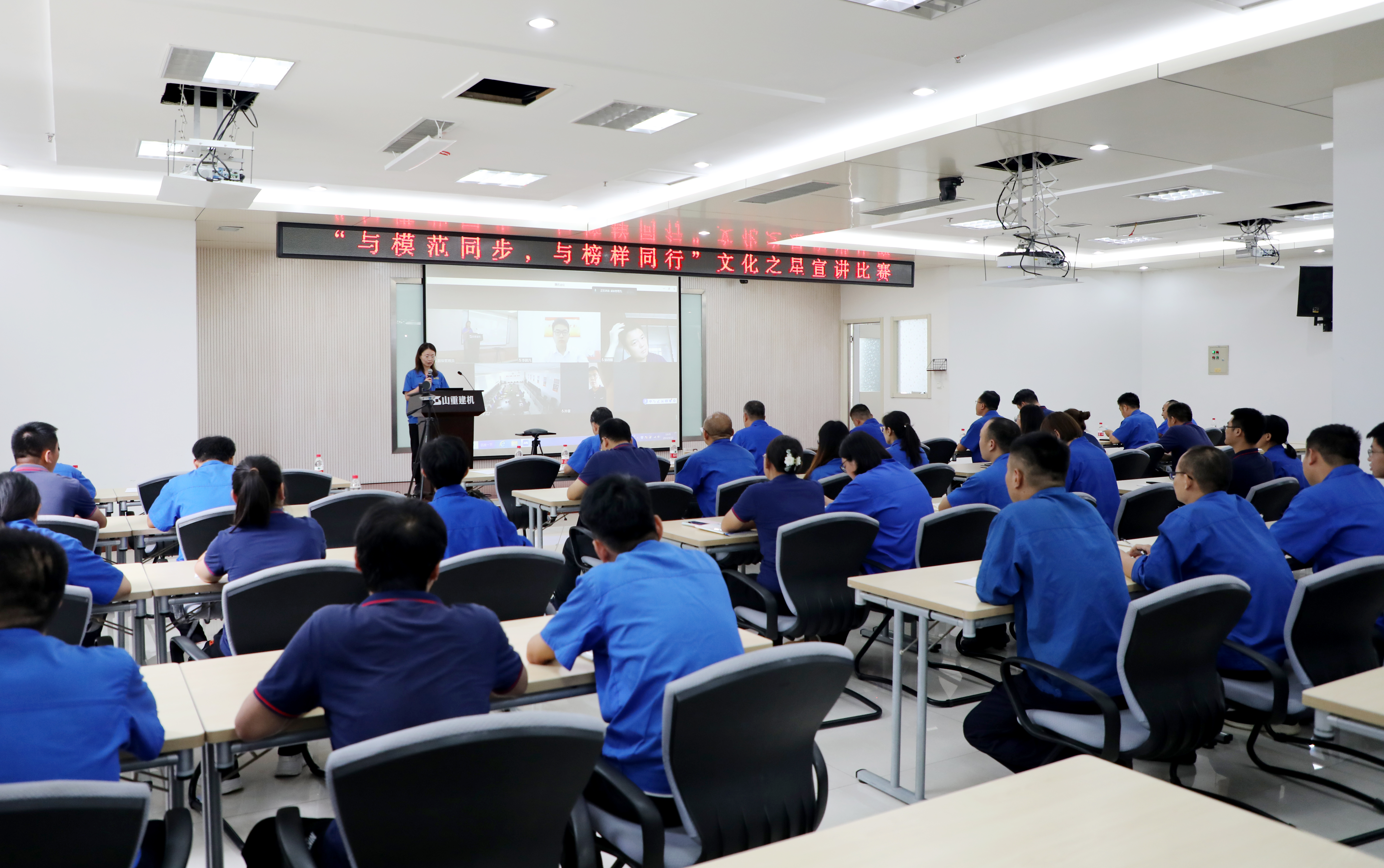 公司召開“與模范同步，與榜樣同行”文化之星宣講比賽