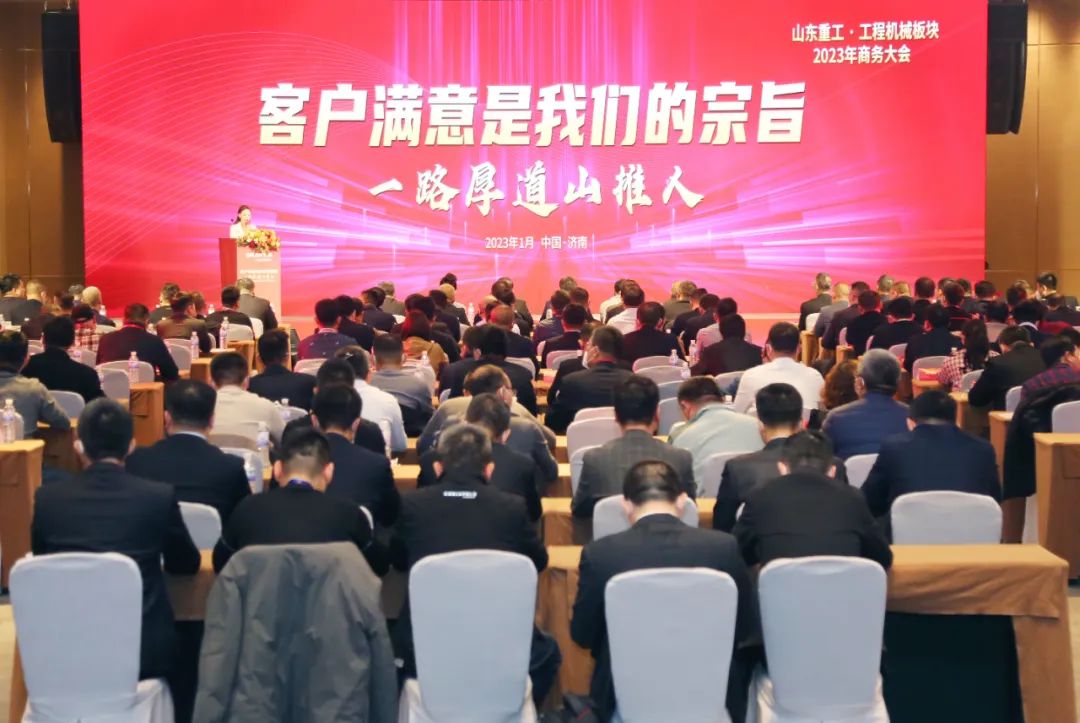 客戶滿意是我們的宗旨 丨 一路厚道山推人！