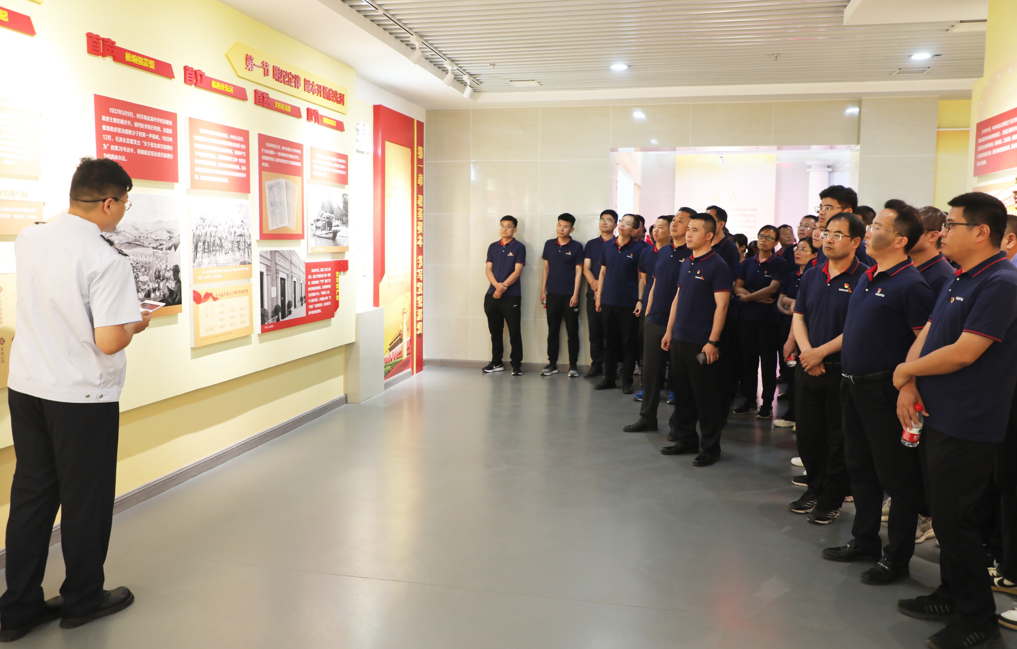 山重建機紀(jì)委聯(lián)合研發(fā)、銷售黨支部開展“學(xué)思想、強黨性、重實踐、建新功”黨性教育暨廉潔教育實踐活動