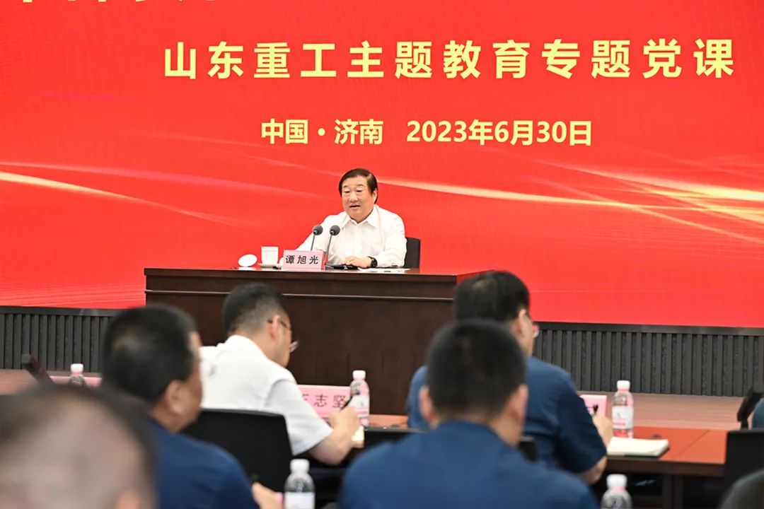譚旭光：青年干部要在高質(zhì)量發(fā)展中勇立潮頭！