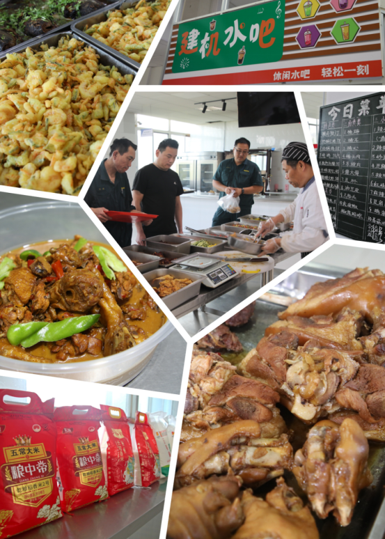 舌尖上的溫暖 山重建機工會“辦實事”